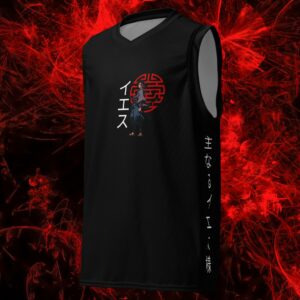 Japanese Red Moon Basketball Jersey