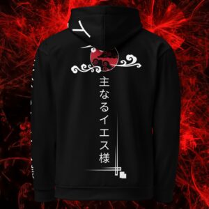 Japanese Red Moon Men's Hoodie